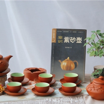 Bộ ấm chén dẹt tử sa gồm phụ kiện